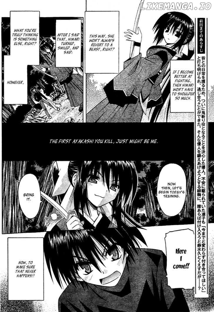 Omamori Himari chapter 38 - page 1