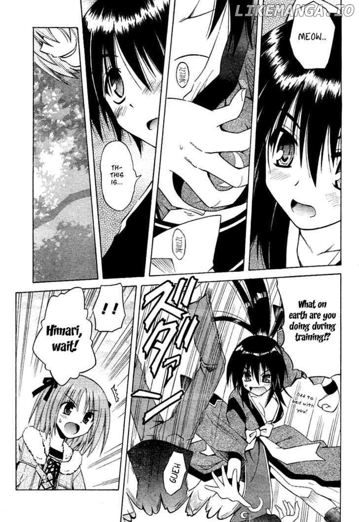 Omamori Himari chapter 38 - page 12