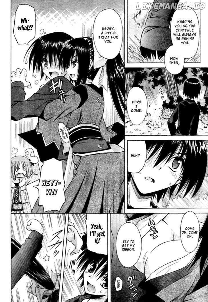 Omamori Himari chapter 38 - page 7