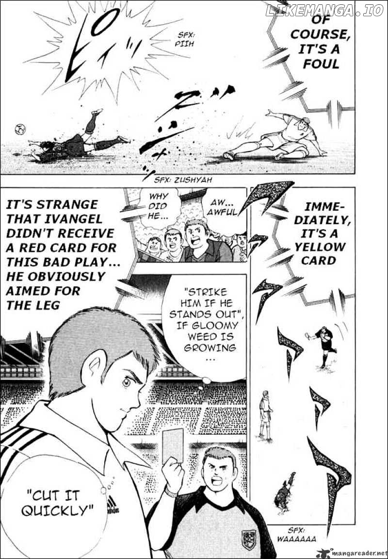 Captain Tsubasa Road to 2002 chapter 91 - page 7