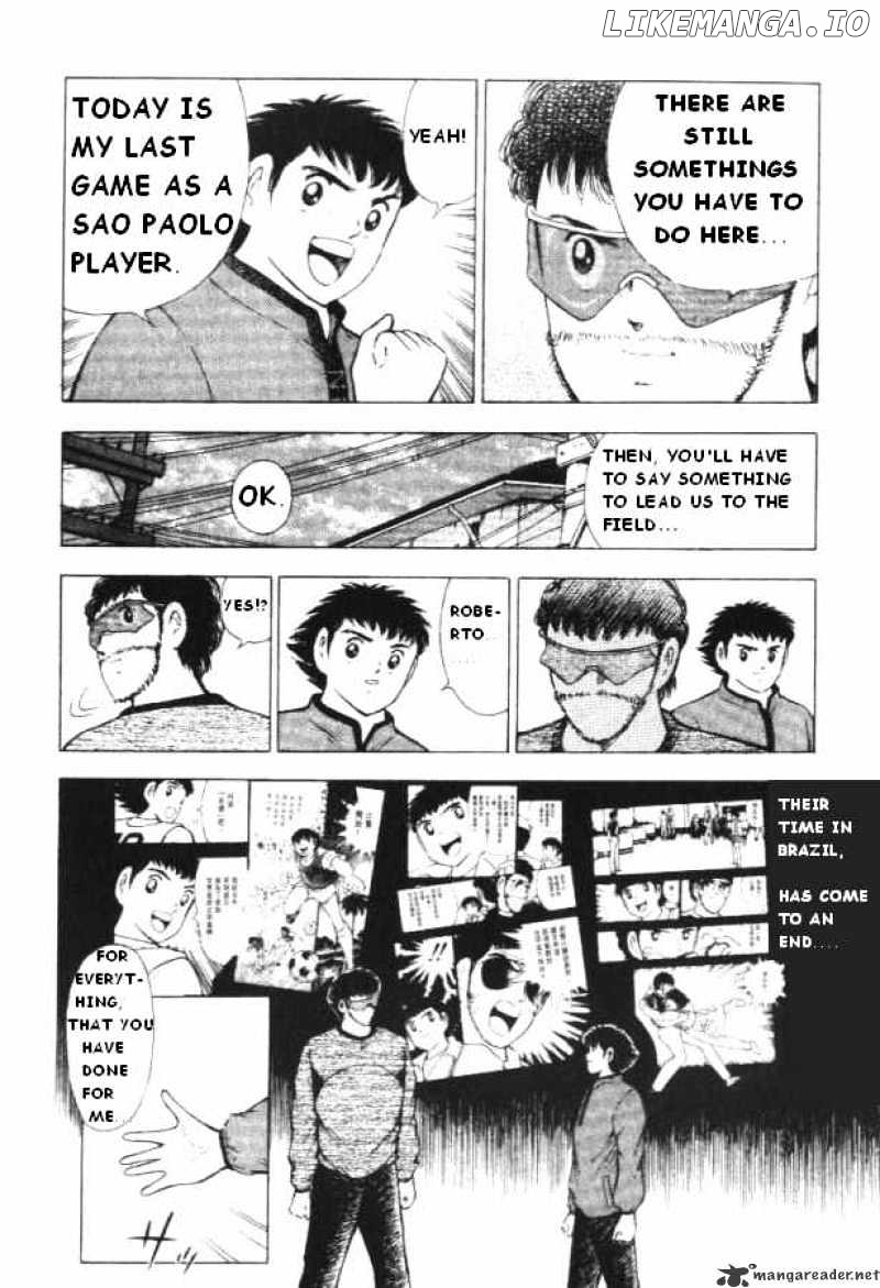 Captain Tsubasa Road to 2002 chapter 1 - page 10