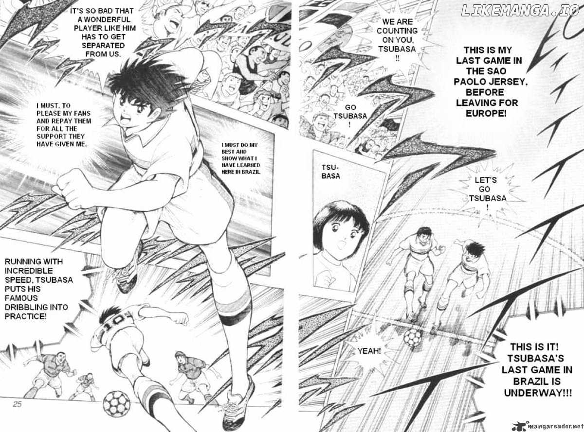 Captain Tsubasa Road to 2002 chapter 1 - page 19