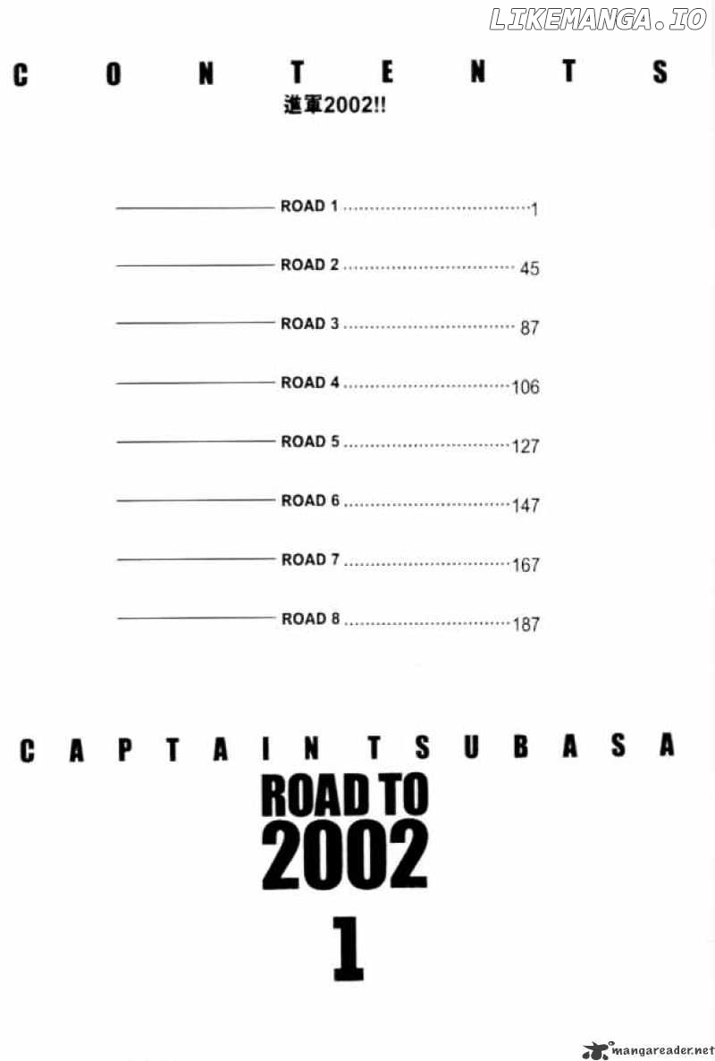 Captain Tsubasa Road to 2002 chapter 1 - page 4