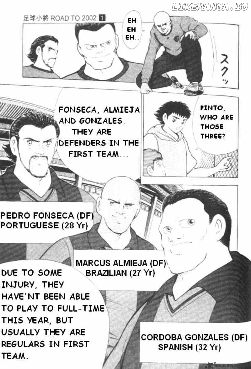 Captain Tsubasa Road to 2002 chapter 3 - page 13