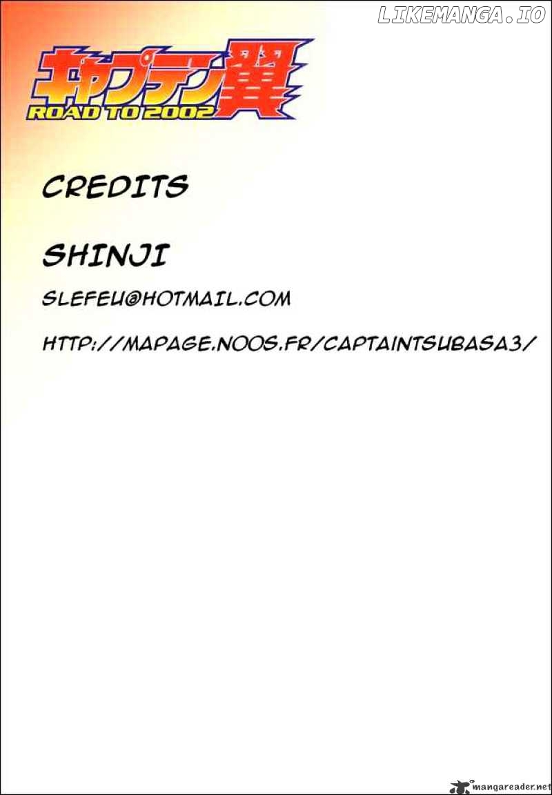 Captain Tsubasa Road to 2002 chapter 5 - page 17