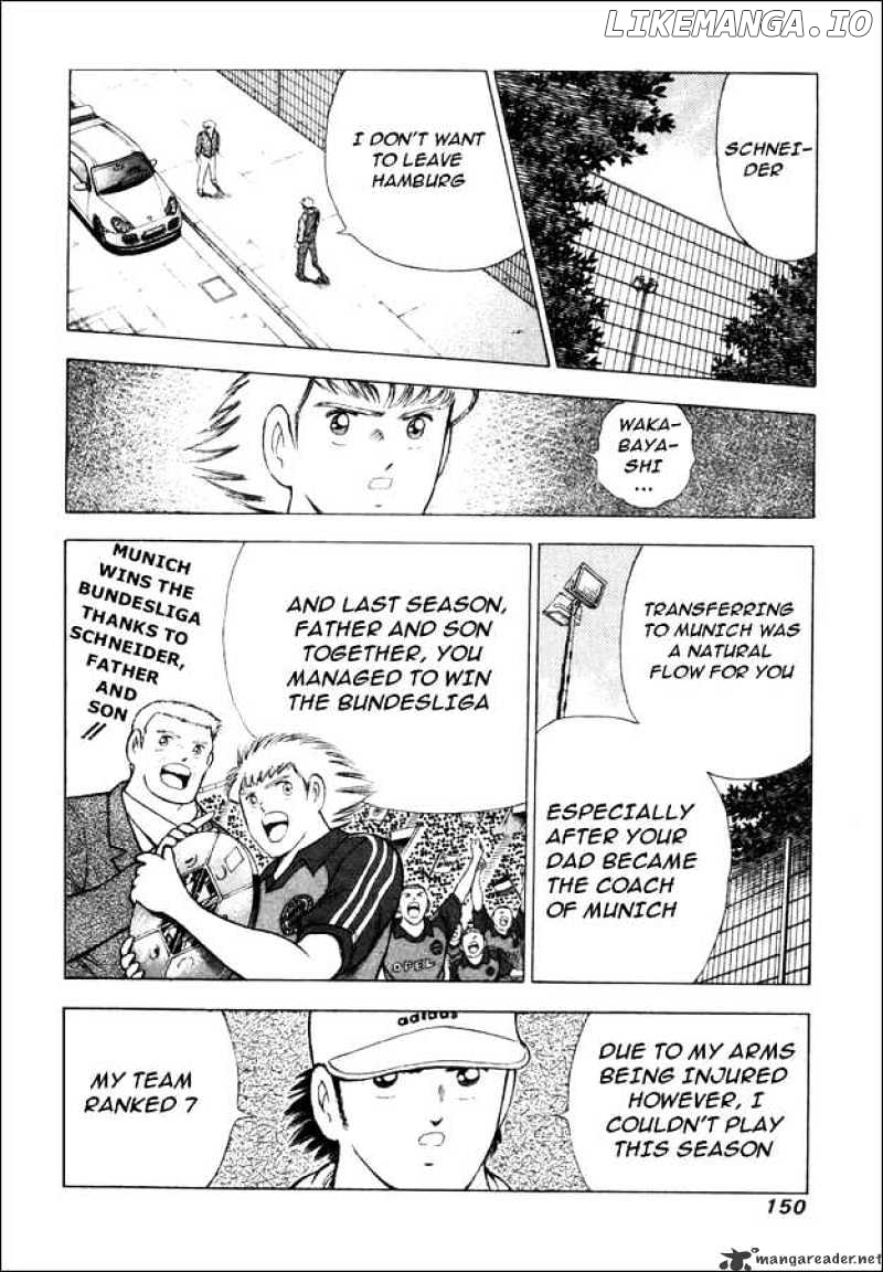 Captain Tsubasa Road to 2002 chapter 6 - page 3