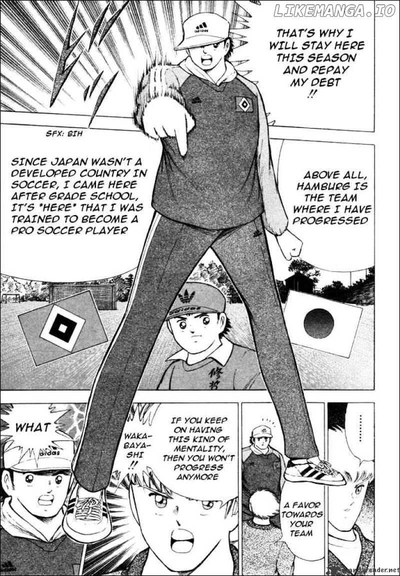 Captain Tsubasa Road to 2002 chapter 6 - page 4