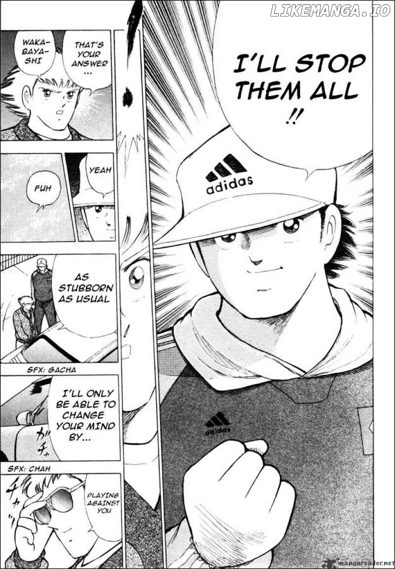 Captain Tsubasa Road to 2002 chapter 6 - page 8