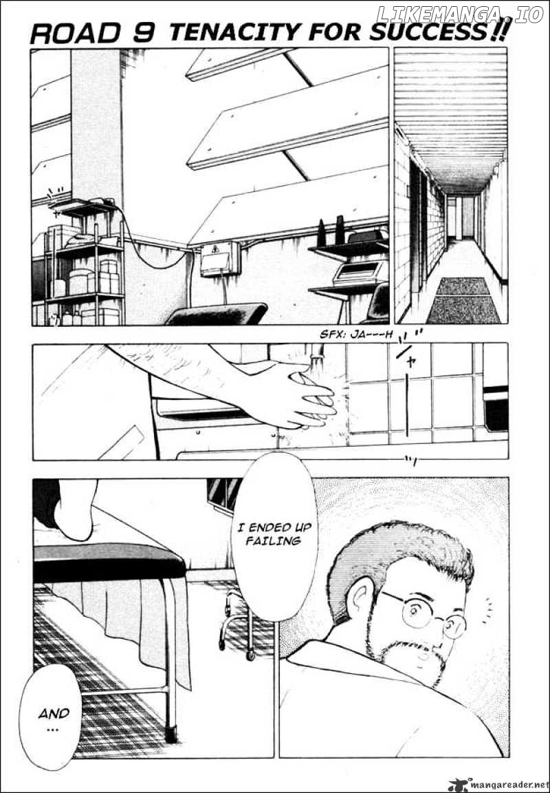 Captain Tsubasa Road to 2002 chapter 9 - page 2