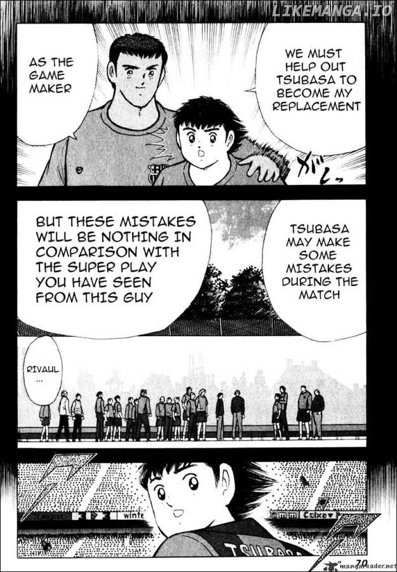 Captain Tsubasa Road to 2002 chapter 102 - page 4