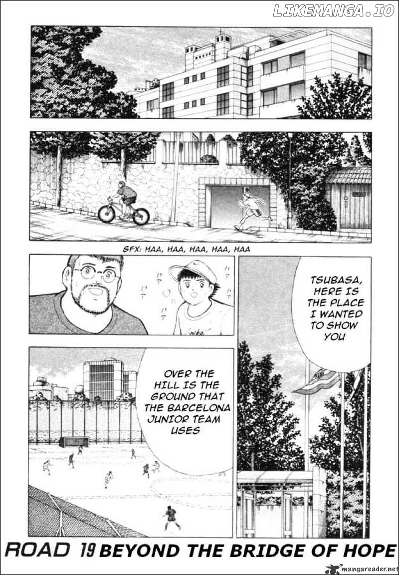 Captain Tsubasa Road to 2002 chapter 19 - page 2