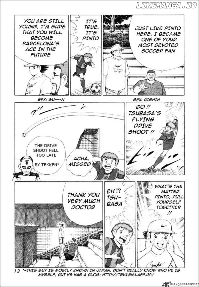 Captain Tsubasa Road to 2002 chapter 19 - page 7