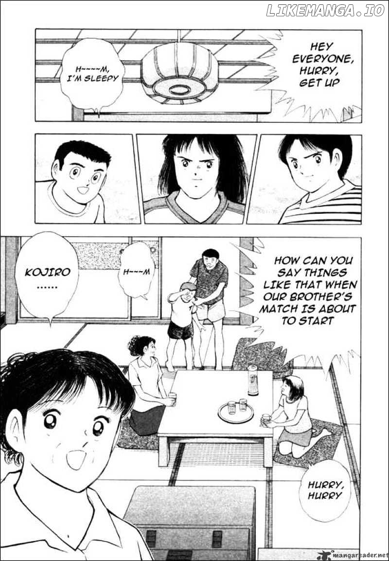 Captain Tsubasa Road to 2002 chapter 20 - page 10