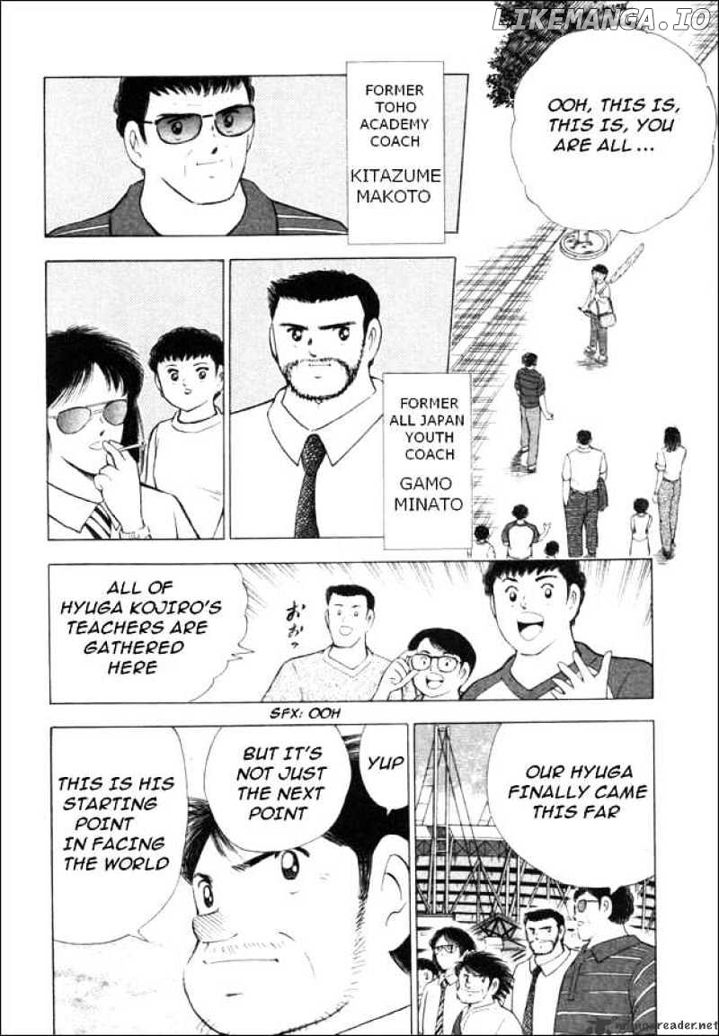 Captain Tsubasa Road to 2002 chapter 20 - page 4