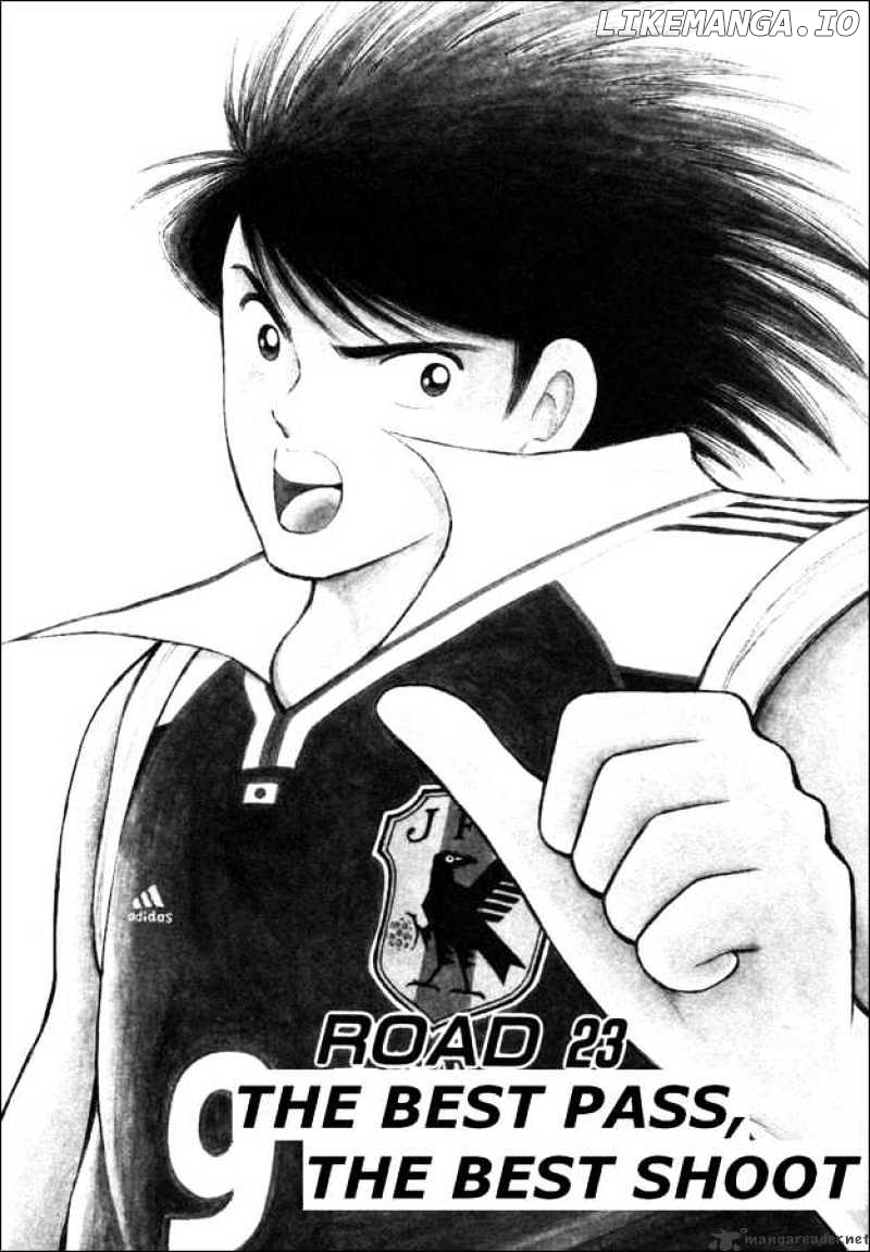 Captain Tsubasa Road to 2002 chapter 23 - page 1