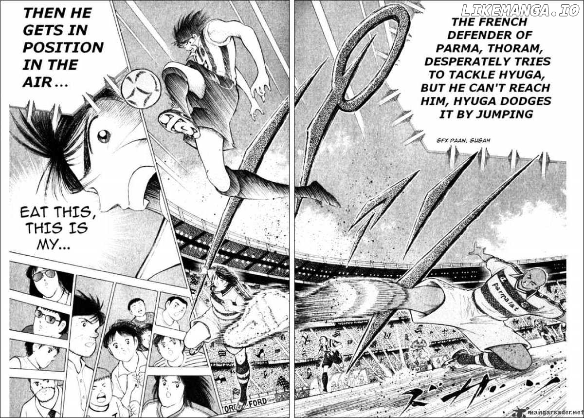 Captain Tsubasa Road to 2002 chapter 23 - page 17