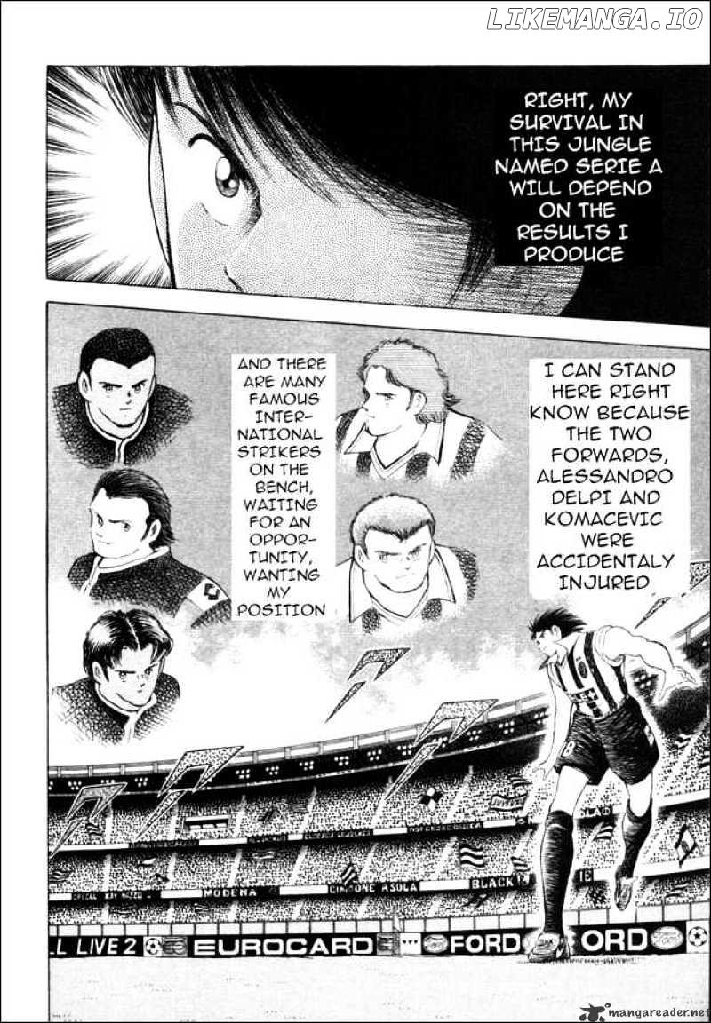 Captain Tsubasa Road to 2002 chapter 23 - page 7