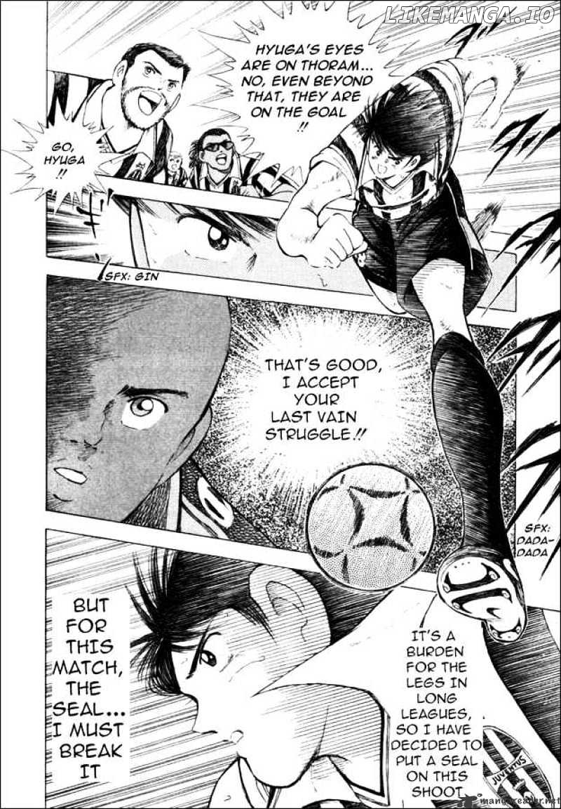 Captain Tsubasa Road to 2002 chapter 26 - page 13