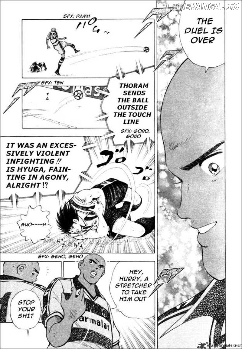 Captain Tsubasa Road to 2002 chapter 26 - page 4