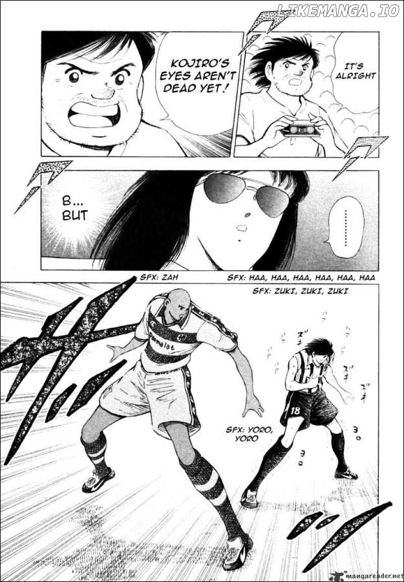 Captain Tsubasa Road to 2002 chapter 26 - page 6