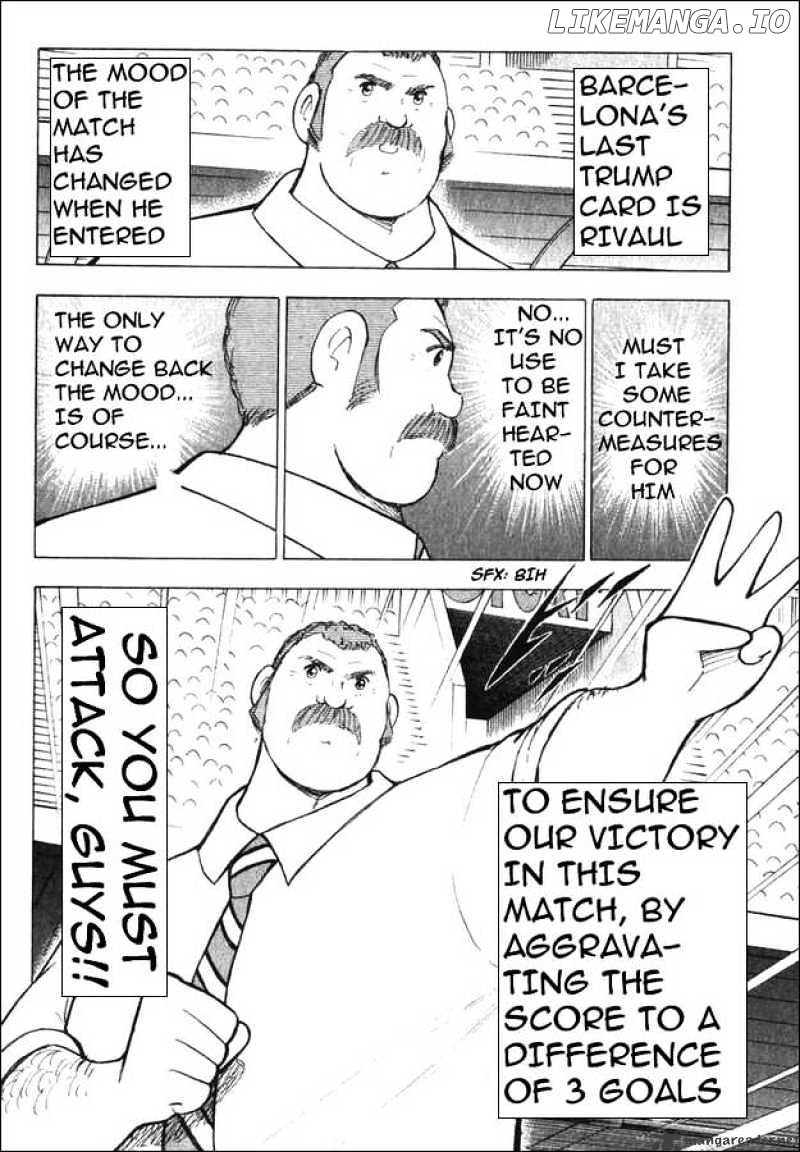 Captain Tsubasa Road to 2002 chapter 119 - page 8