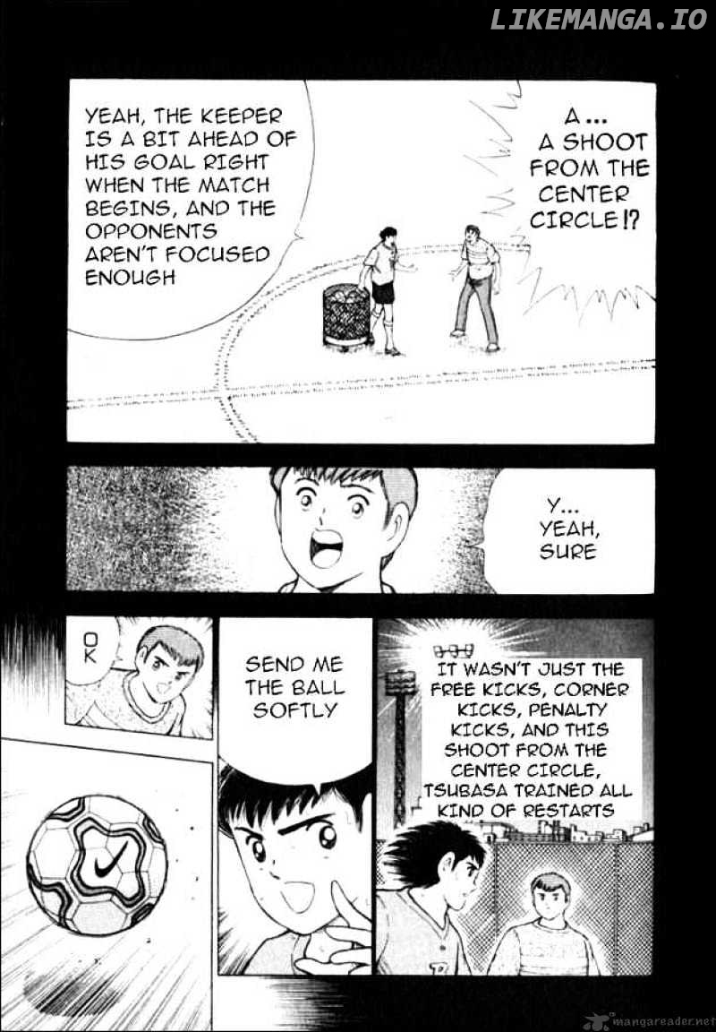 Captain Tsubasa Road to 2002 chapter 31 - page 11