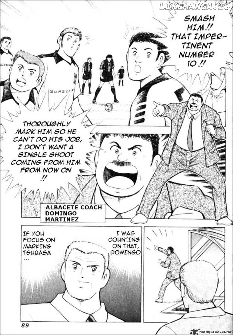 Captain Tsubasa Road to 2002 chapter 33 - page 2