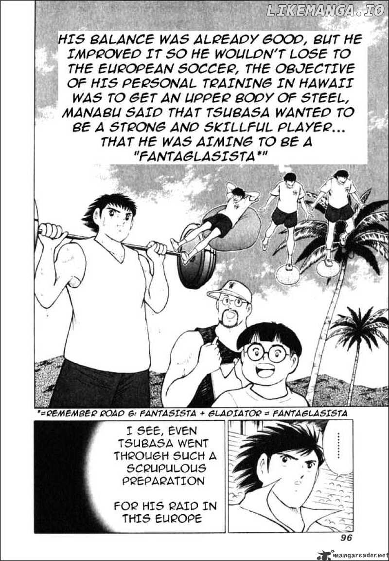 Captain Tsubasa Road to 2002 chapter 33 - page 7