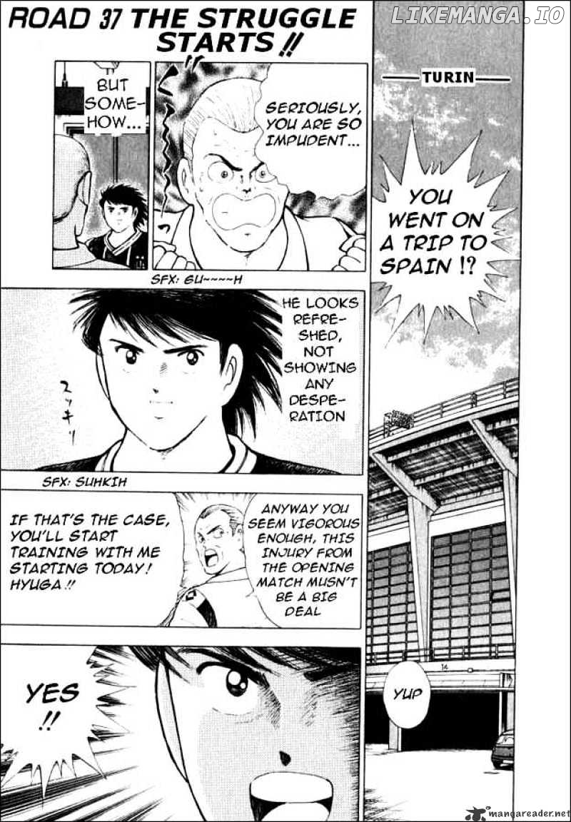 Captain Tsubasa Road to 2002 chapter 37 - page 1