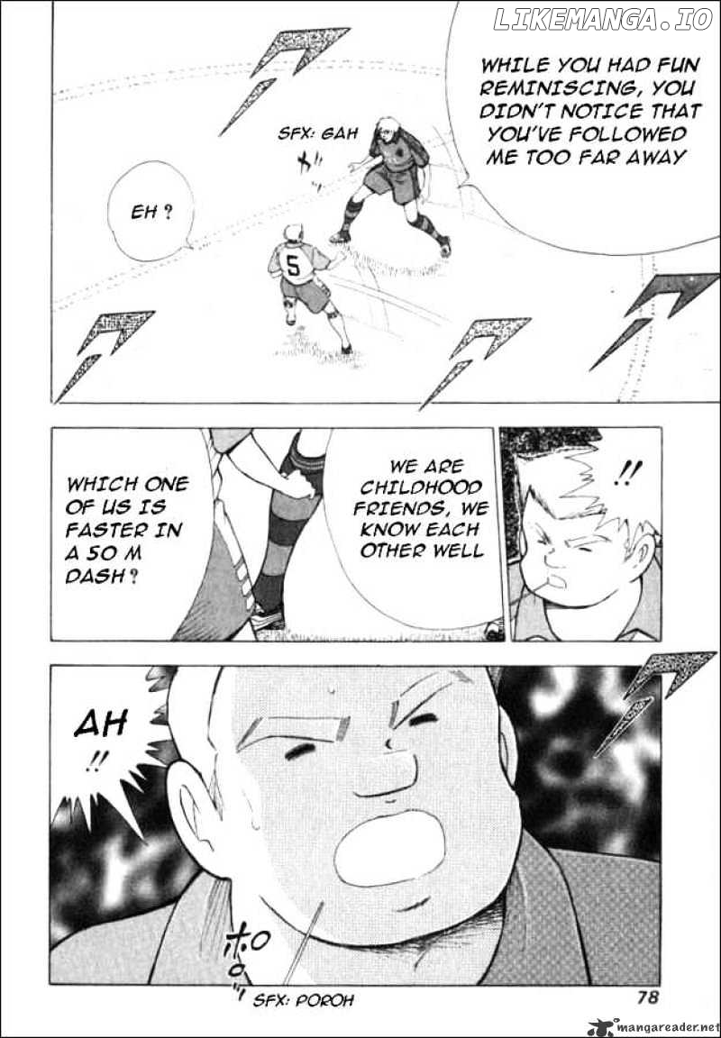 Captain Tsubasa Road to 2002 chapter 42 - page 13