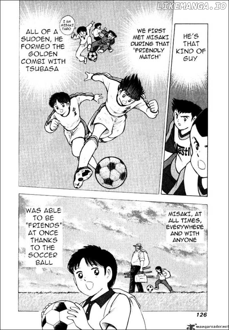 Captain Tsubasa Road to 2002 chapter 45 - page 3