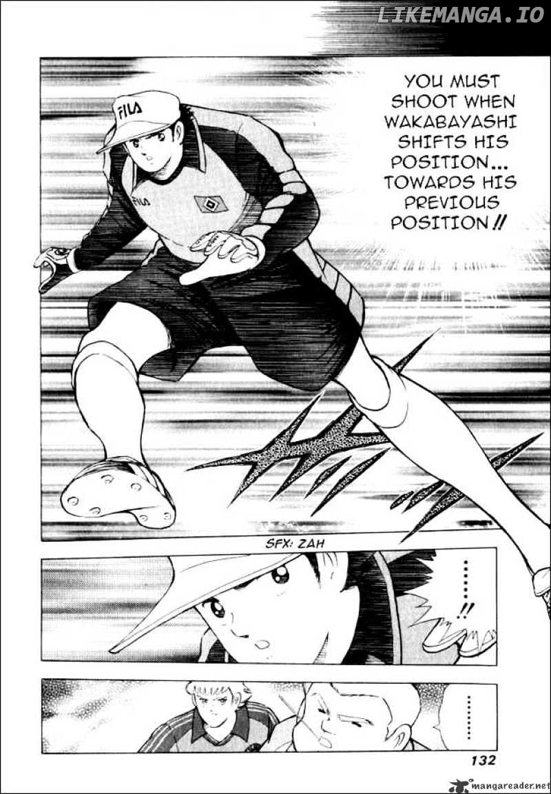 Captain Tsubasa Road to 2002 chapter 45 - page 8