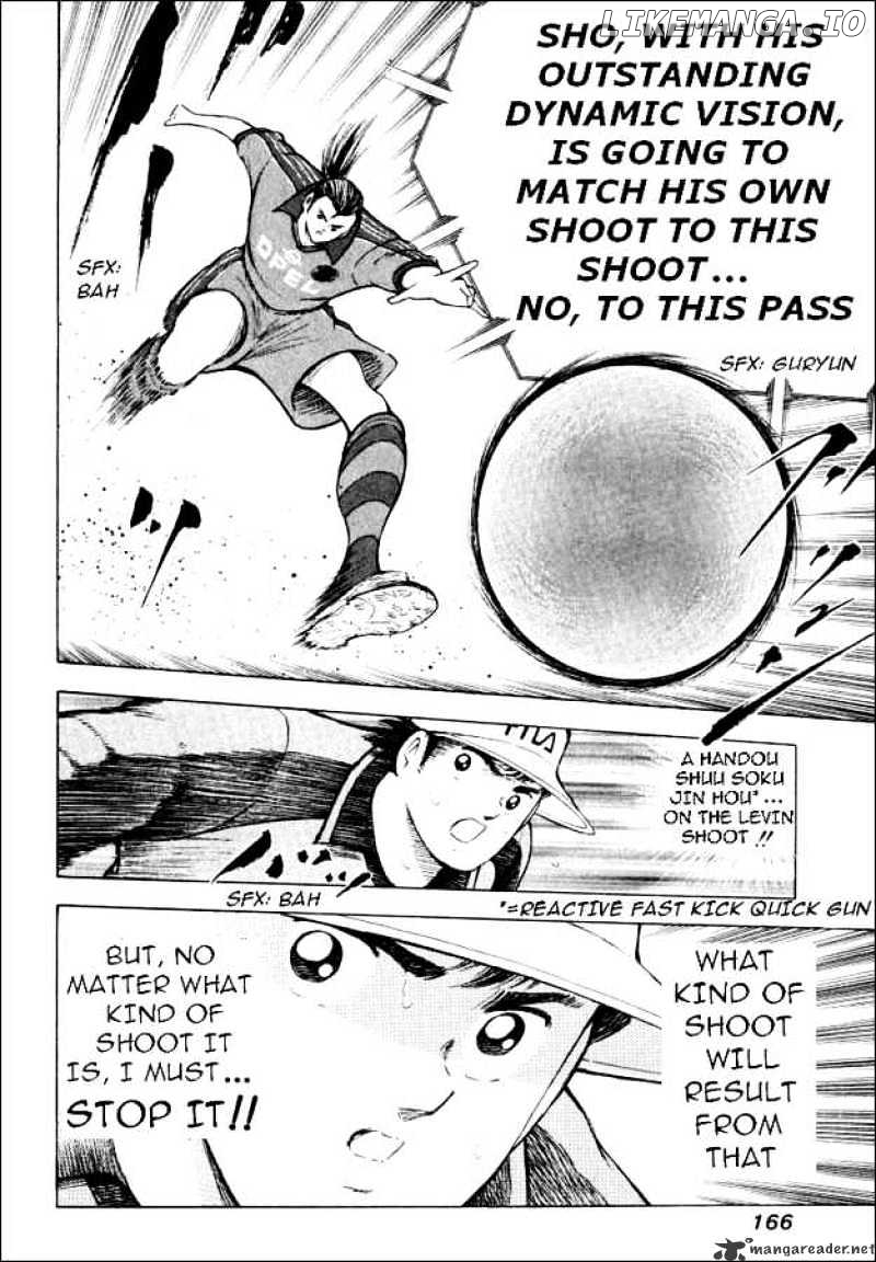 Captain Tsubasa Road to 2002 chapter 47 - page 6