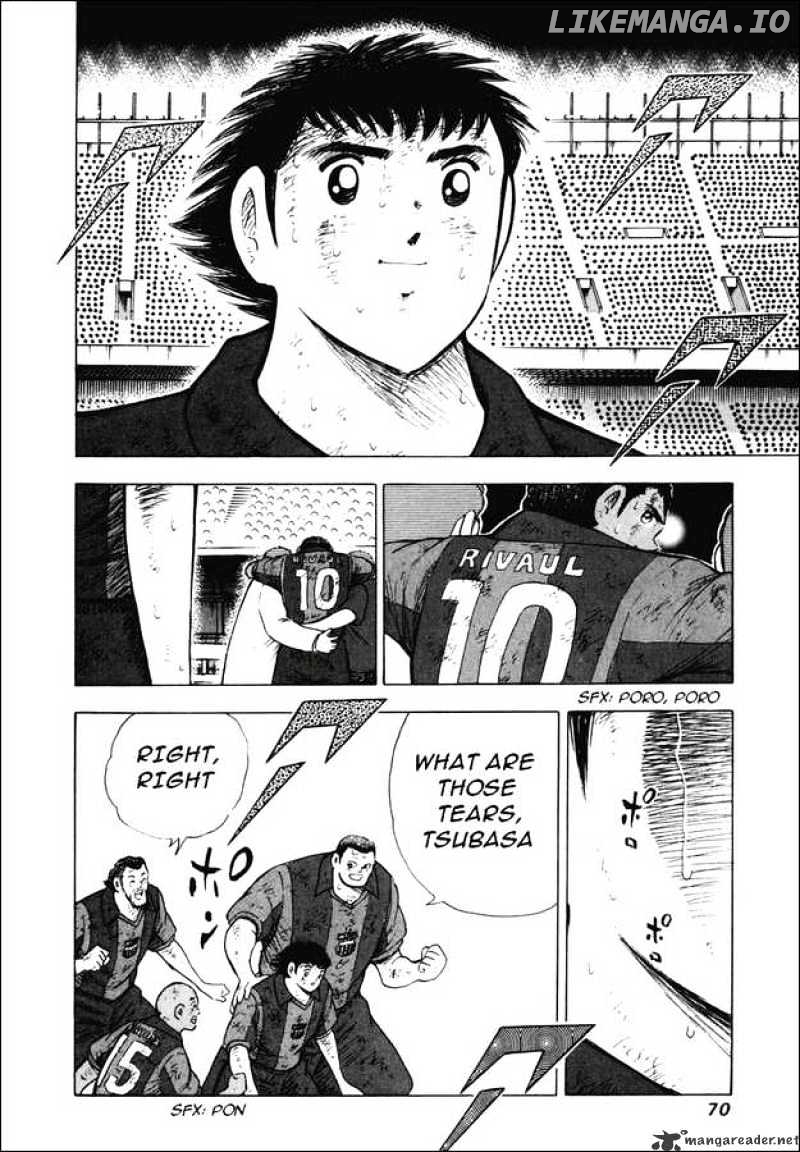 Captain Tsubasa Road to 2002 chapter 143 - page 2