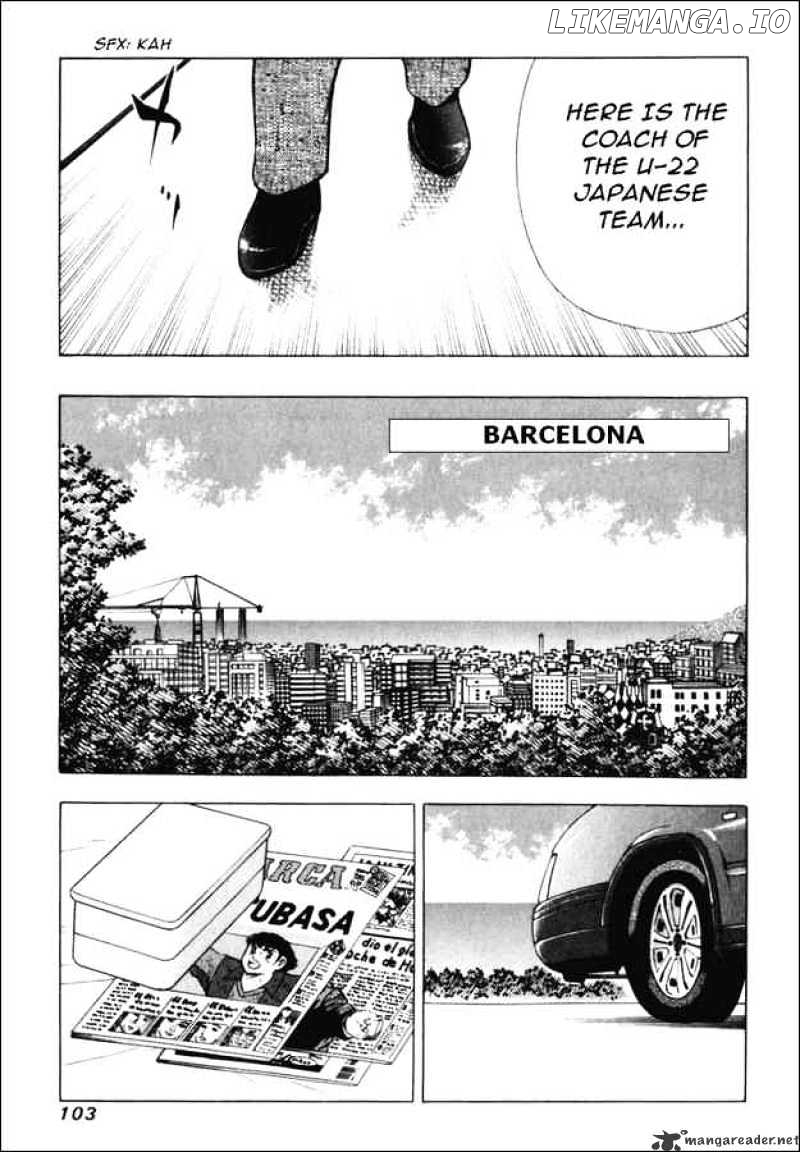 Captain Tsubasa Road to 2002 chapter 144 - page 14