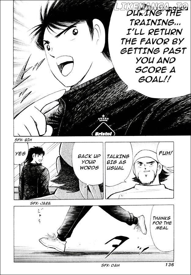 Captain Tsubasa Road to 2002 chapter 145 - page 24