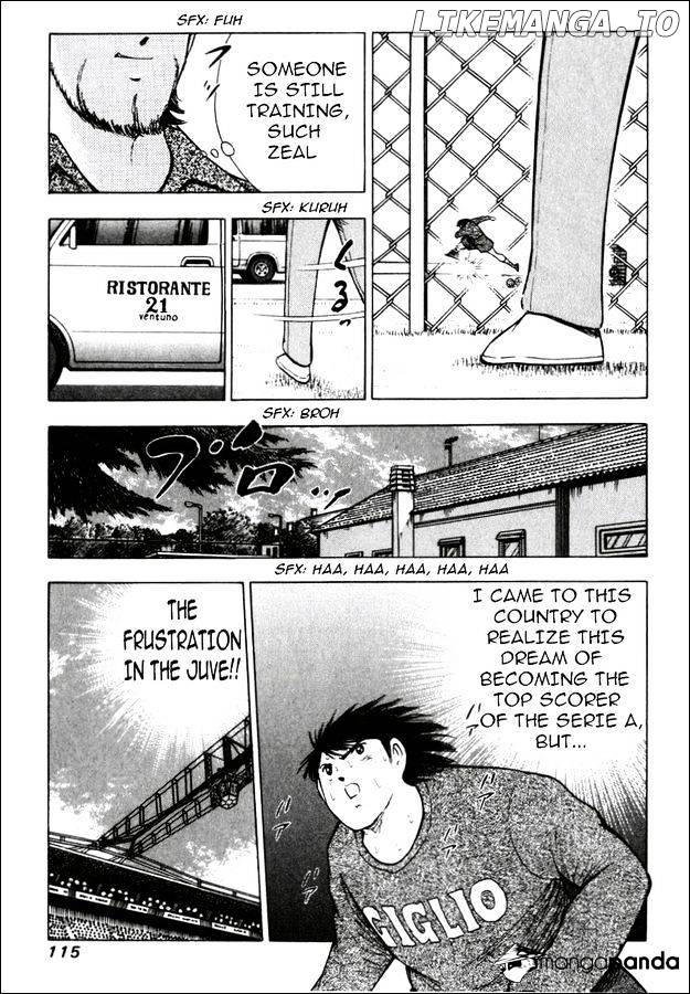 Captain Tsubasa Road to 2002 chapter 145 - page 4