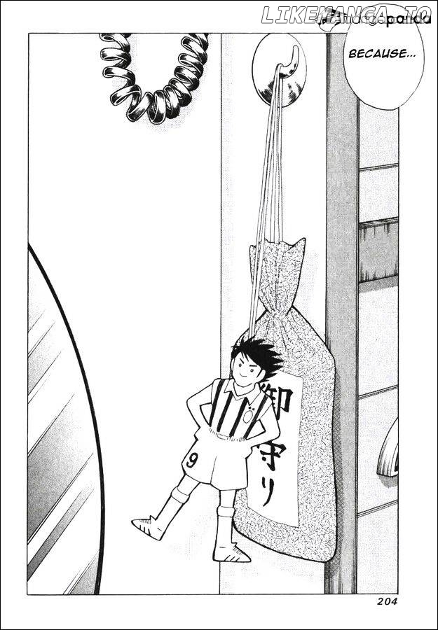 Captain Tsubasa Road to 2002 chapter 149 - page 8