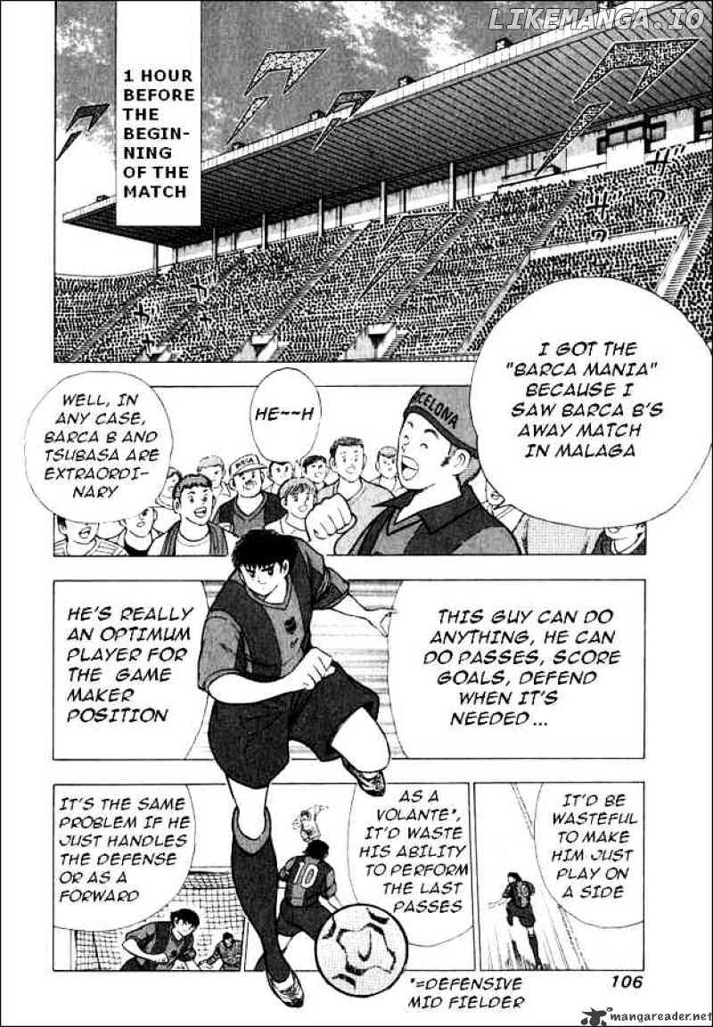 Captain Tsubasa Road to 2002 chapter 64 - page 3