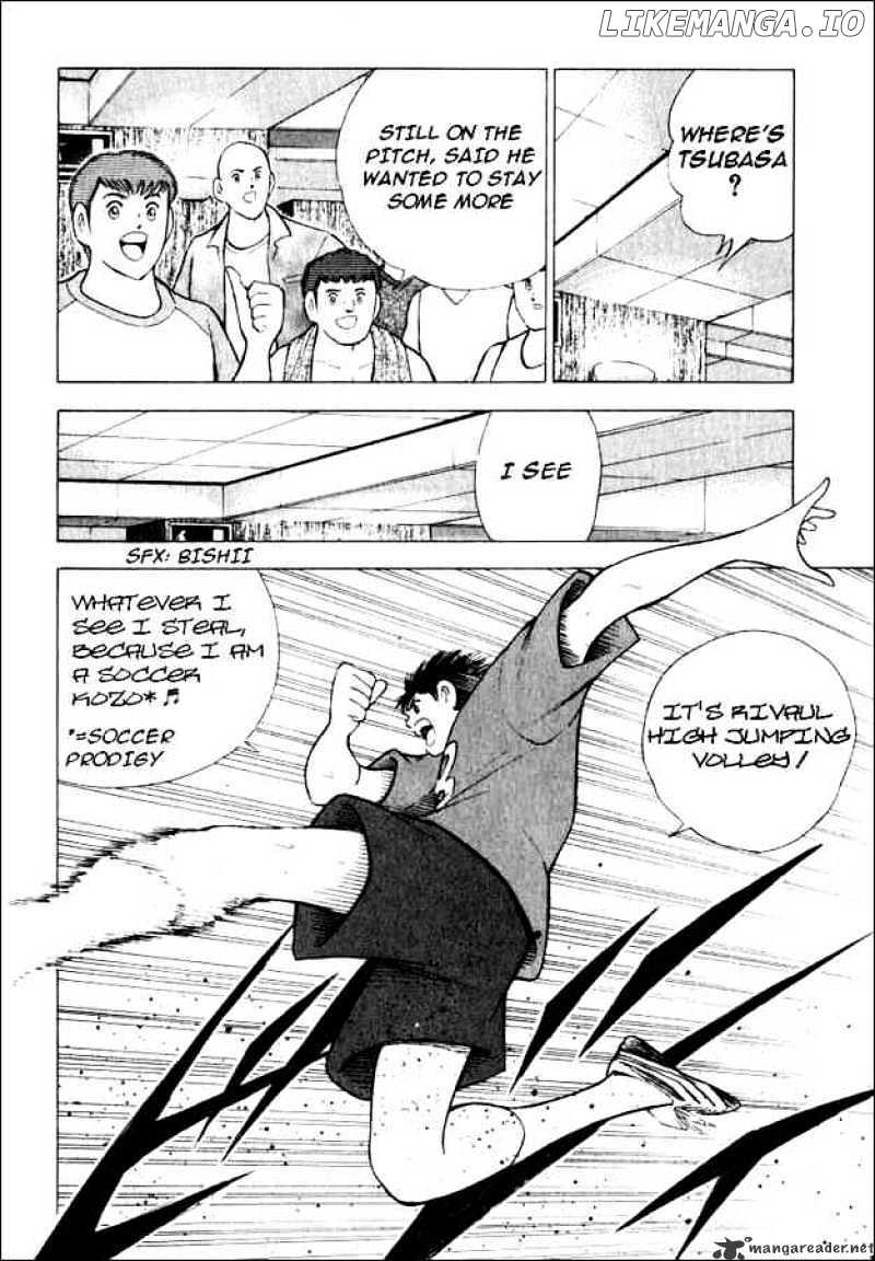 Captain Tsubasa Road to 2002 chapter 72 - page 11