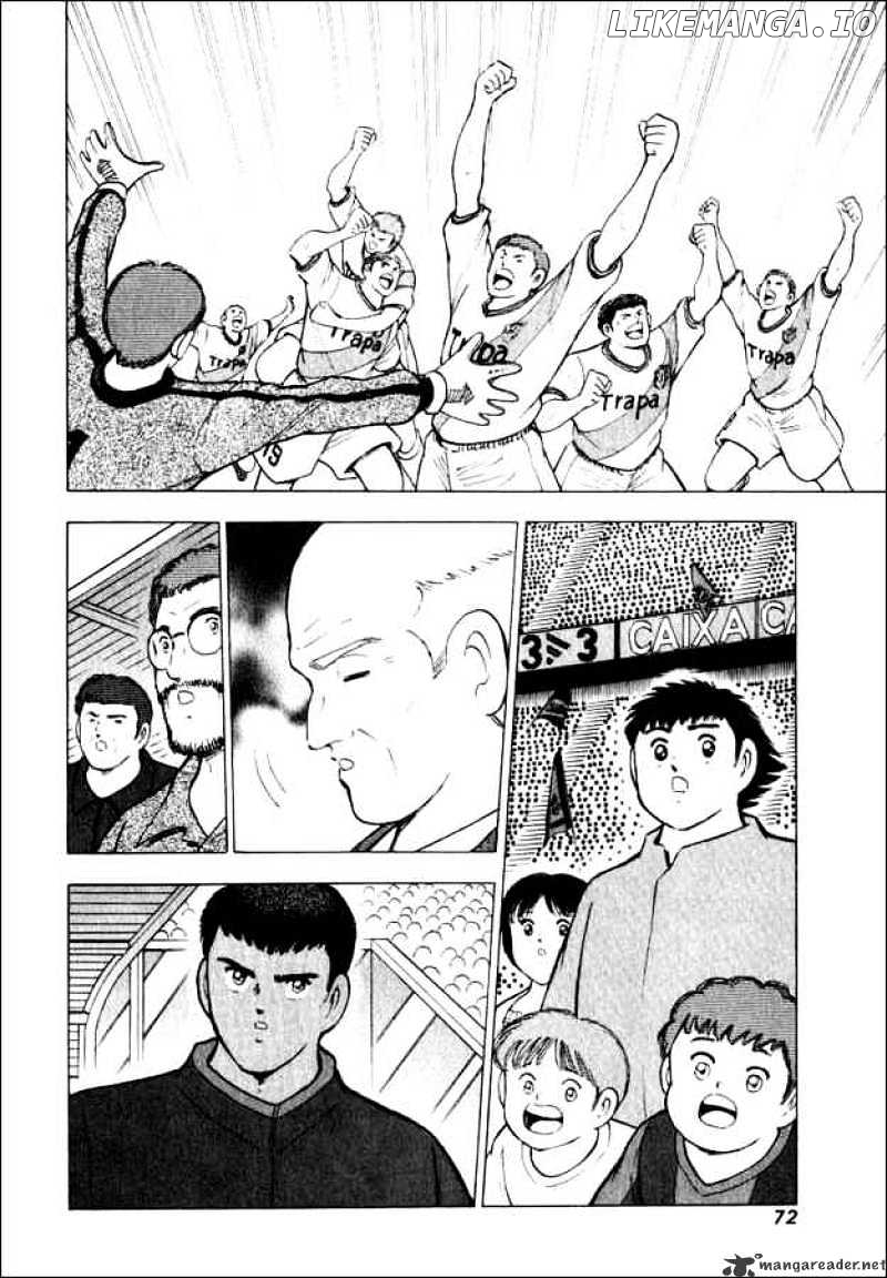 Captain Tsubasa Road to 2002 chapter 72 - page 3