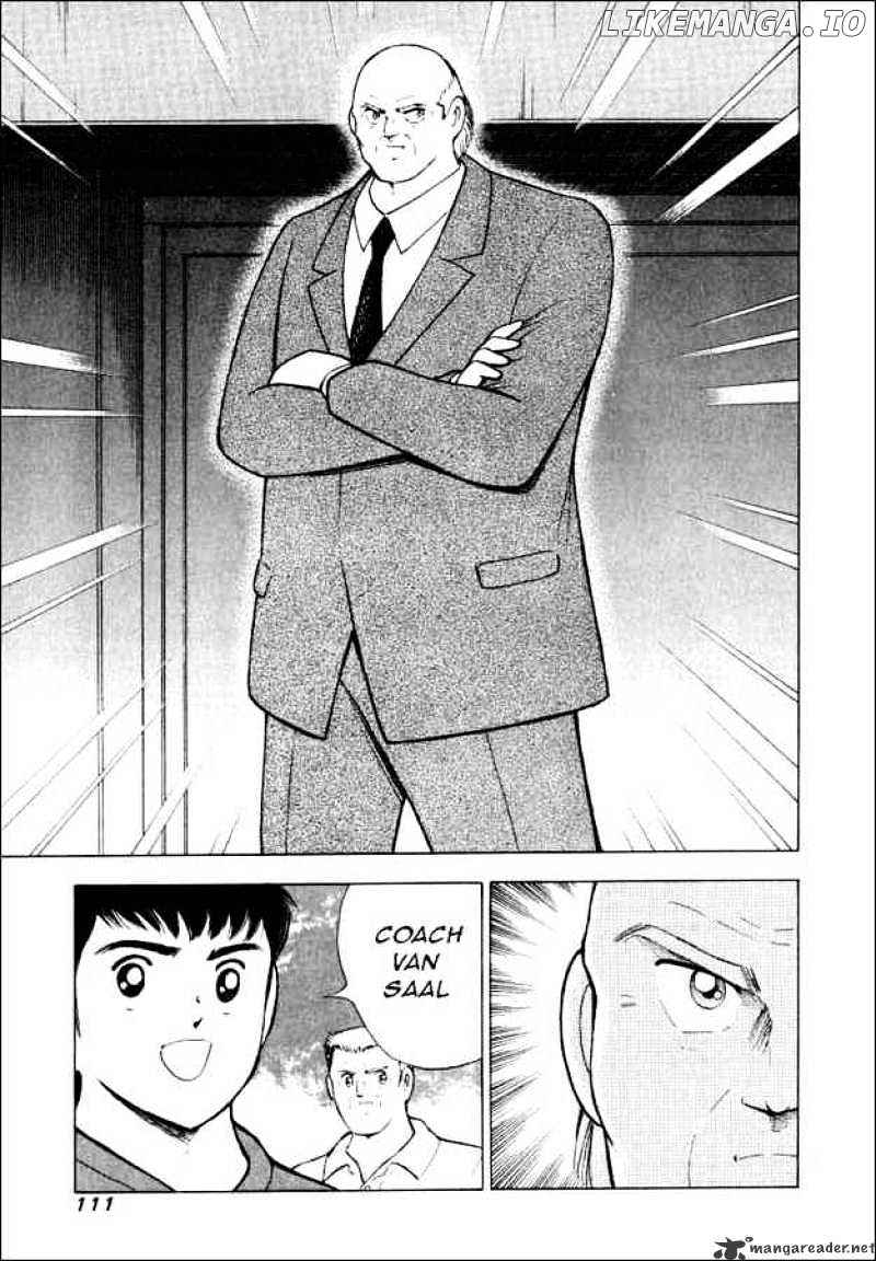 Captain Tsubasa Road to 2002 chapter 74 - page 3