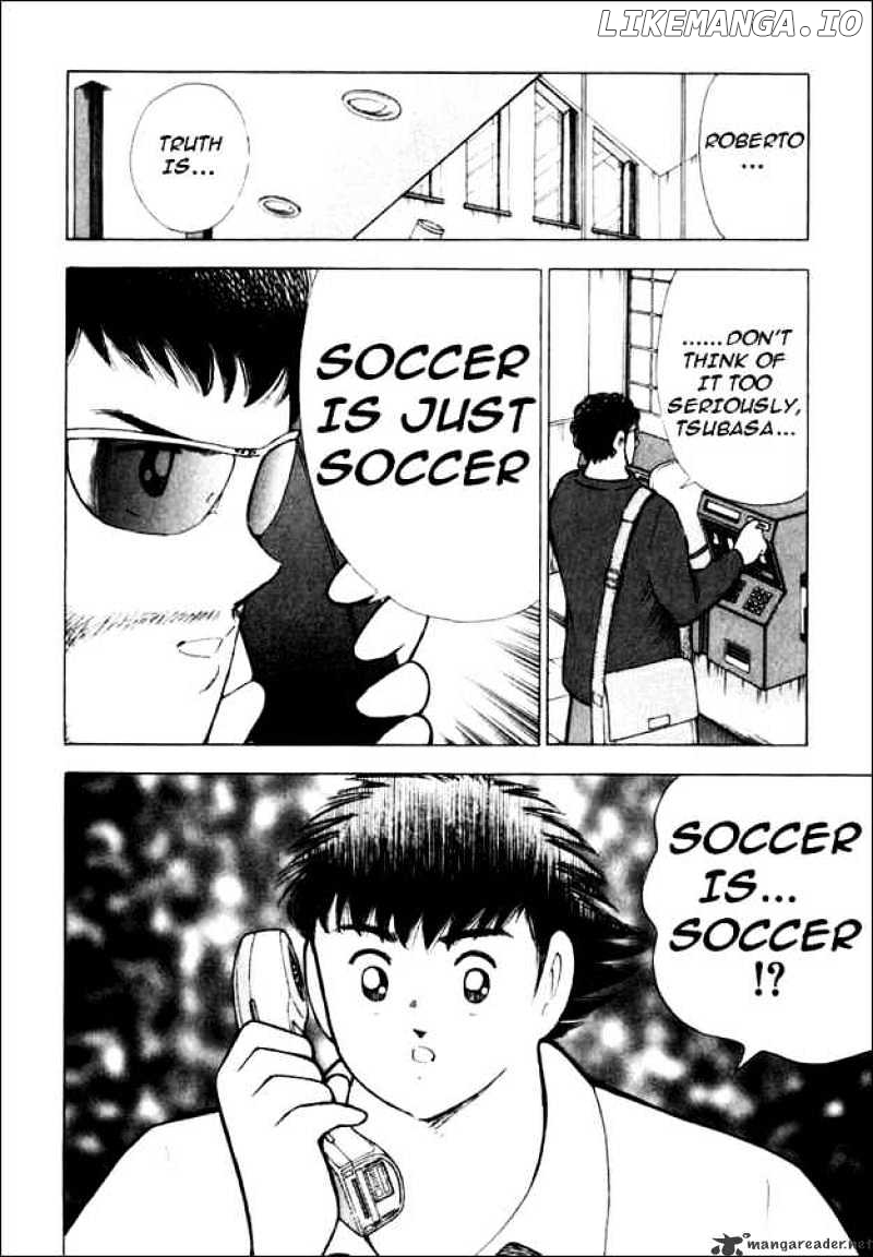 Captain Tsubasa Road to 2002 chapter 84 - page 6