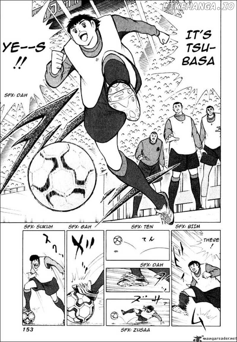 Captain Tsubasa Road to 2002 chapter 86 - page 4