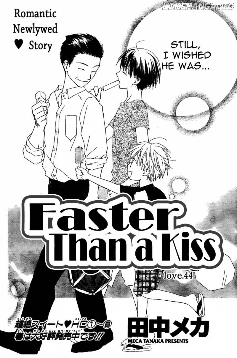 Faster Than a Kiss chapter 44 - page 3