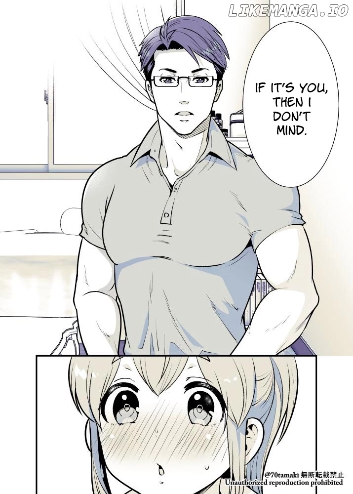After Reuniting With My Childhood Friend, It Turned Out Both Of Us Had Become Tiddy Monsters chapter 5 - page 3