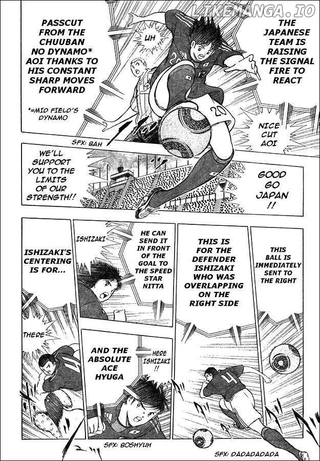 Captain Tsubasa - Kaigai Kekidou-Hen - En La Liga chapter 13.1 - page 7