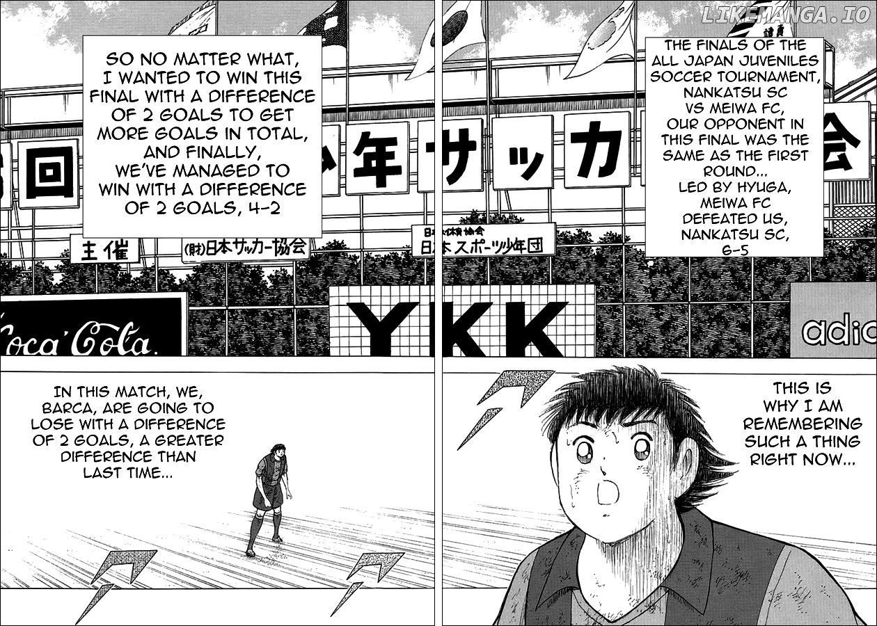 Captain Tsubasa - Kaigai Kekidou-Hen - En La Liga chapter 51 - page 8