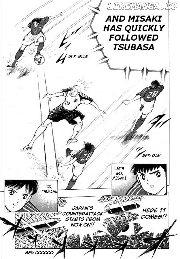 Captain Tsubasa Golden-23 chapter 0.1 - page 16