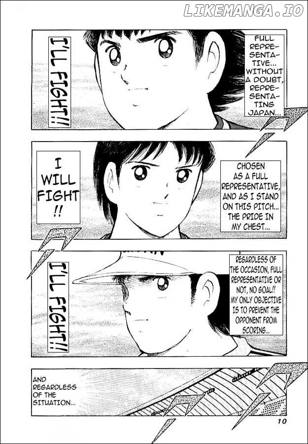 Captain Tsubasa Golden-23 chapter 0.1 - page 6